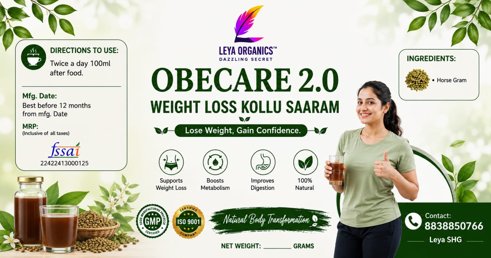 Leya Organics